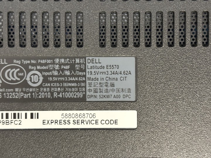 15.6″ Dell Latitude E5570 Laptop Intel i7-6820HQ @2.7GHz NO RAM NO SSD