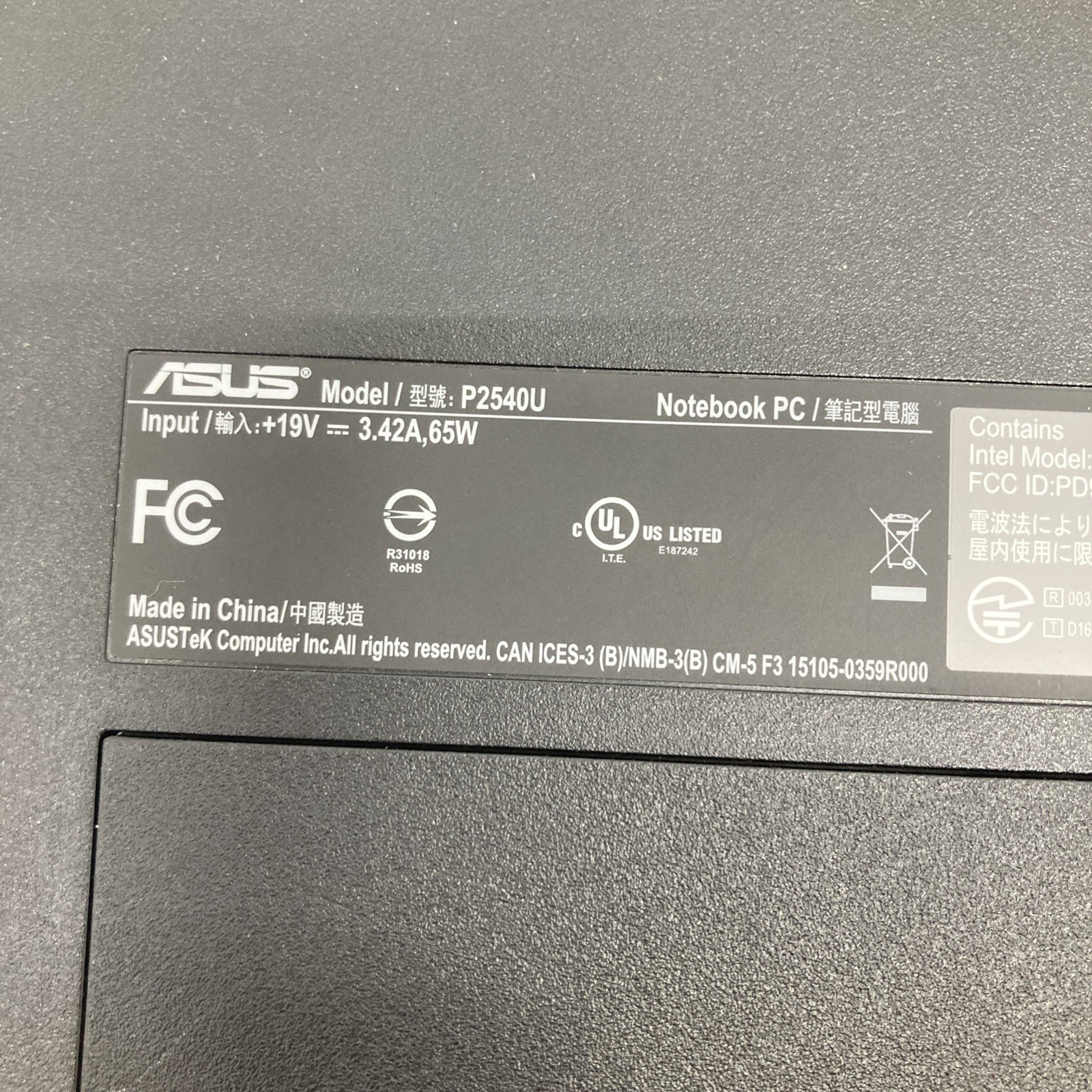 ASUS P2540U Intel Core i7-8550U 1.80GHz 8GB RAM 256 GB SATA win 11pro