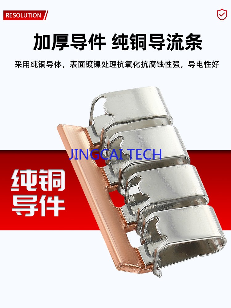 SPL-2 Two-position Multi-function Wire Connector Wiring Terminal Two in Two Out