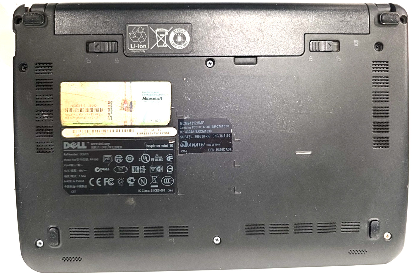 Dell Inspiron Mini-10| Intel Atom 2520| 1 GB RAM| 160GB HDD| No OS #1