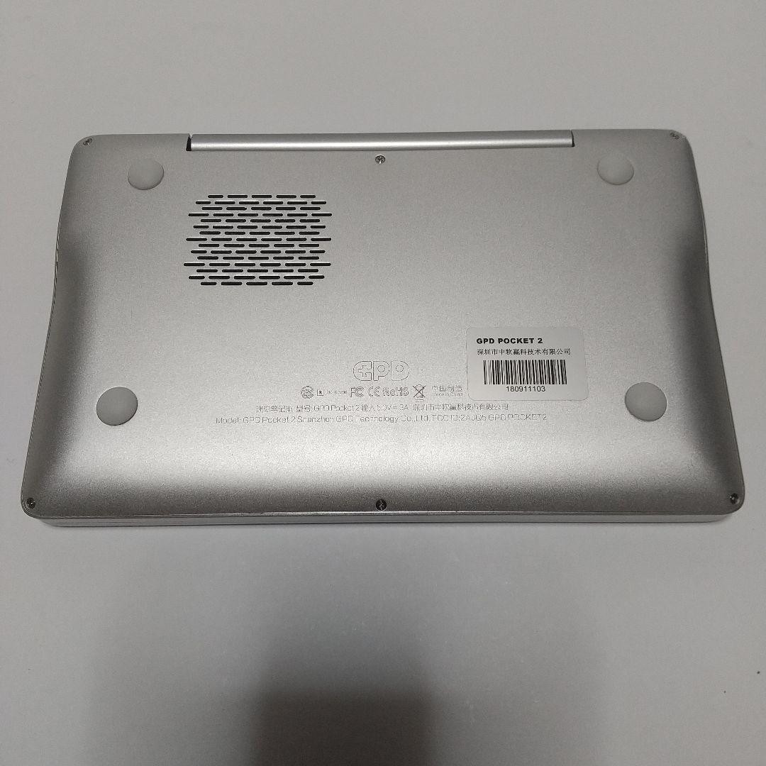 GPD Pocket 2 UMPC 7″ Touch Win11 Core m3-7Y30 8GB RAM 128GB eMMC Mini Laptop JP