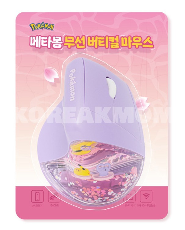 Pokemon Ditto Metamon Vertical Wireless Mouse Bluetooth 2.4G Korea Exclusive