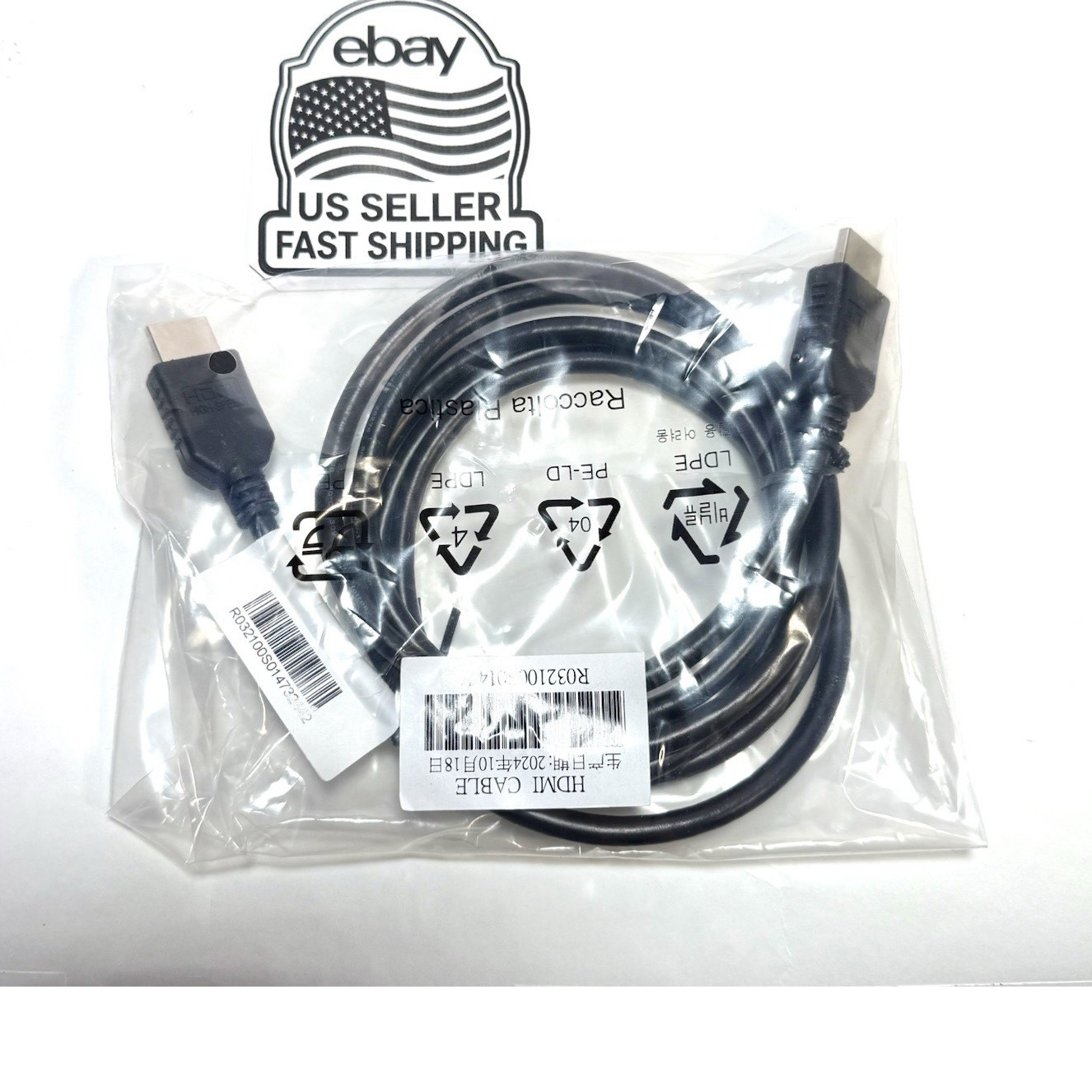 HP HDMI Cable 6 ft Black Standard Male to Male New