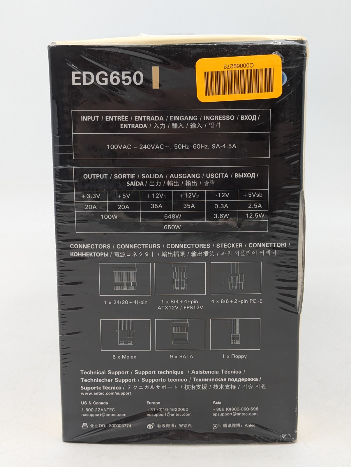 Antec Edge Series EDG650 Power Supply 650 Watts w/Fluid Dynamic Bearing | Black