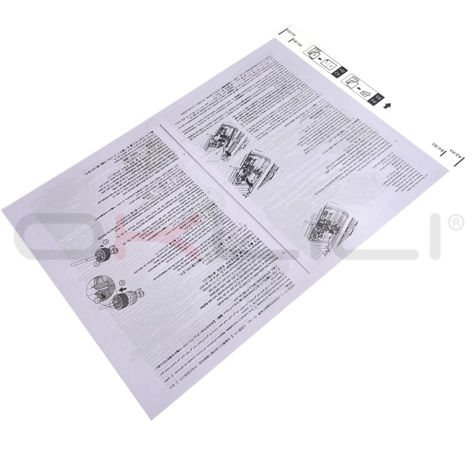 1pc X B12B819051 B12B813431 Carrier Sheet for Epson A4 Scanner Scan A3 B4 Paper