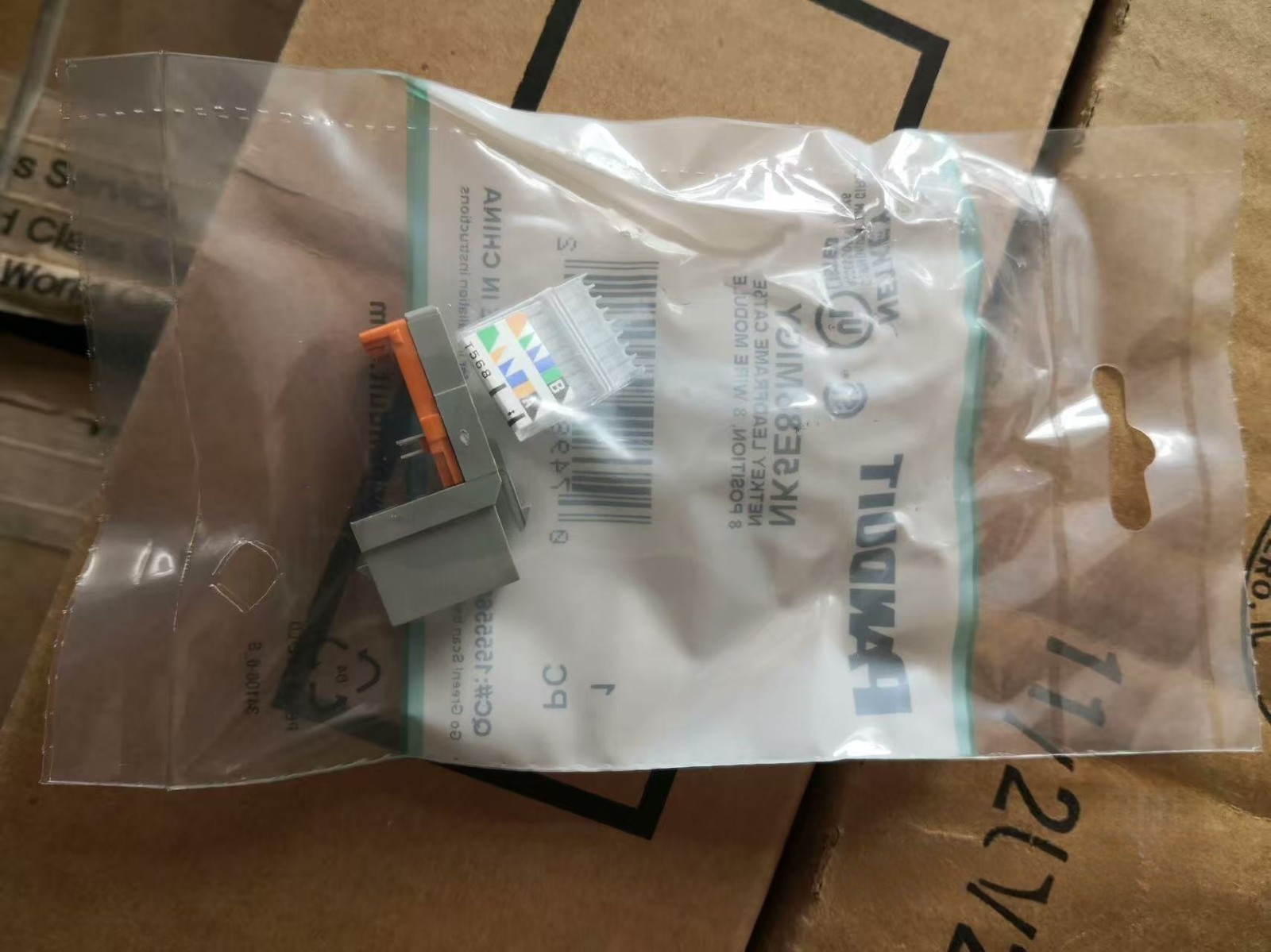 Panduit NK5E88MIGY Netkey Leadframe Cat5E, 8 position, 8 wire module Free Shippi