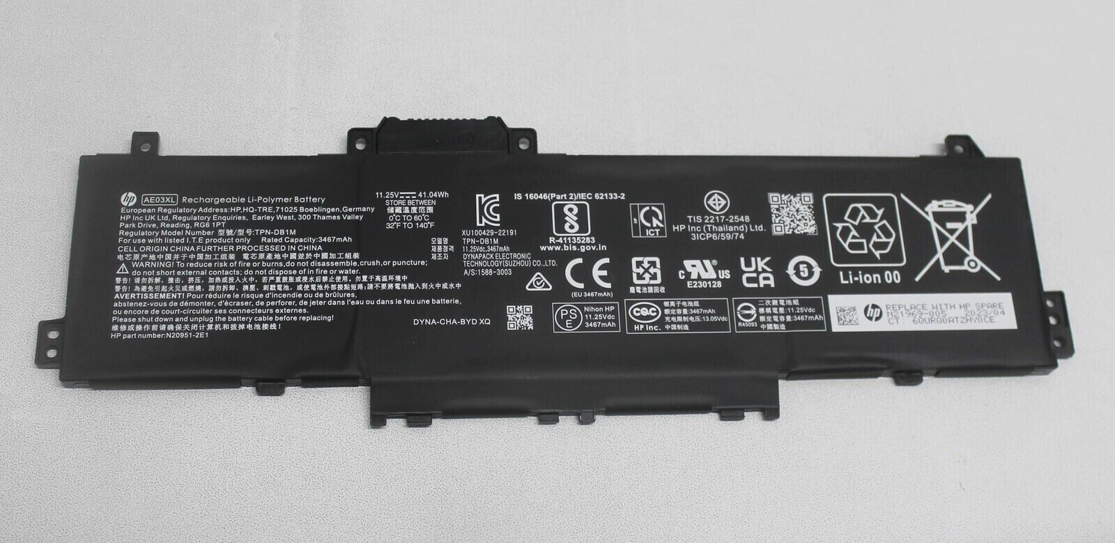 HP 15-FD0083WM HP 15-FC 15Z-FC LAPTOP 15.6″ BATTERY AE03XL N21969-005