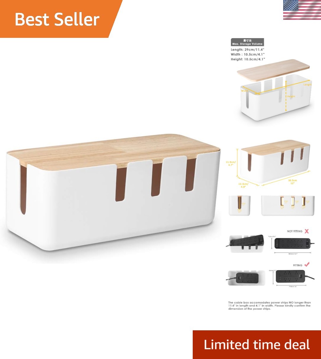 Elegant Wooden Cable Management Box, 12x5x4.5 In, Stylish Organizer for Cords