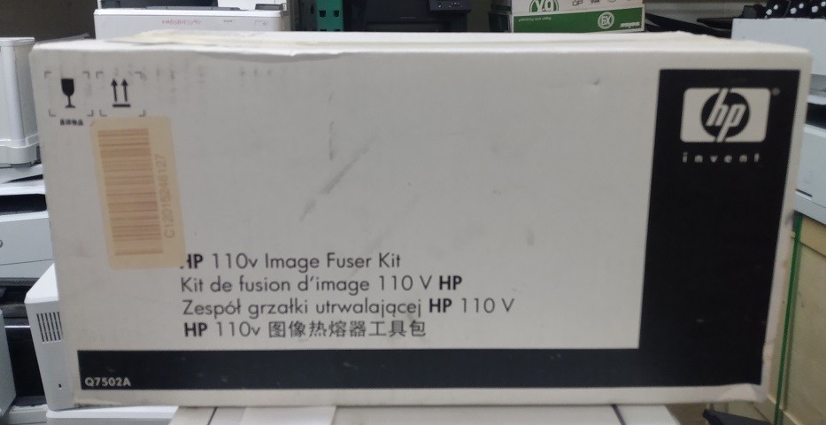 HP Genuine OEM Q7502A Fuser Unit Brand New – SEALED BOX SHIPS FAST