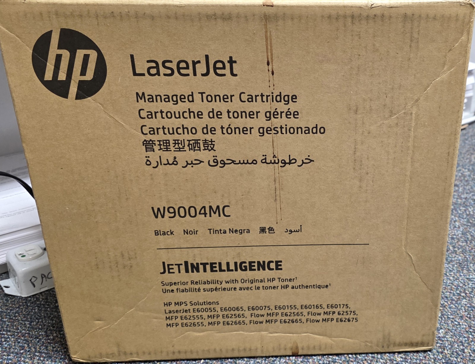 HP W9004MC Black Toner Cartridge Open Box Sealed in Plastic OEM 50K Yield