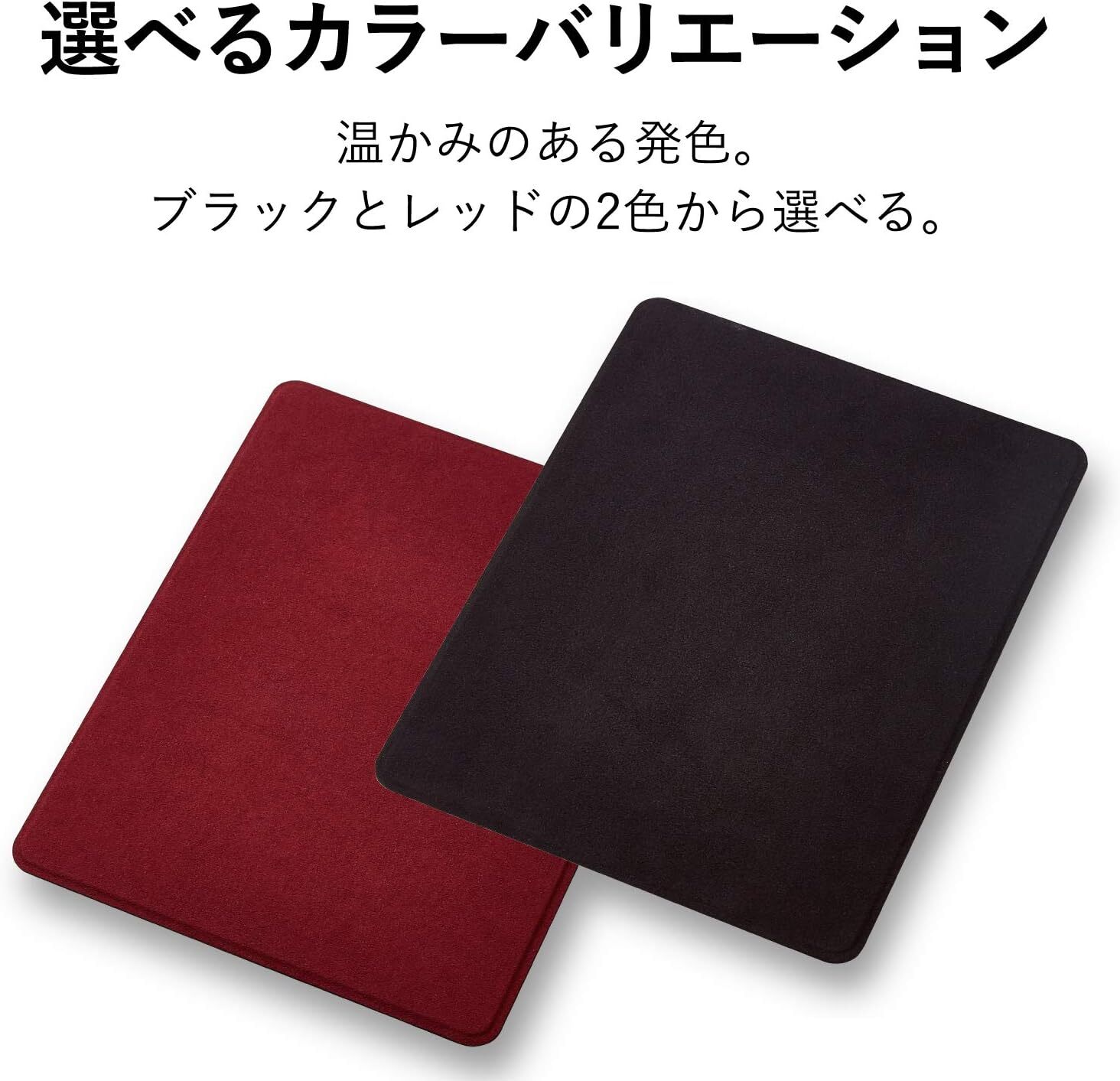 ELECOM Mouse Pad Fabric Texture Faux Suede Red MP-TSRD