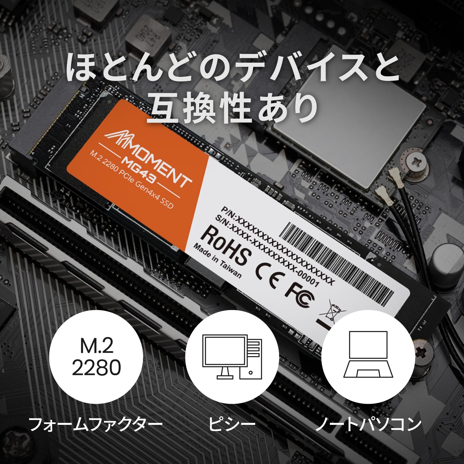 250GB M.2 PCIe Gen4 NVMe Internal SSD 4650MB/s