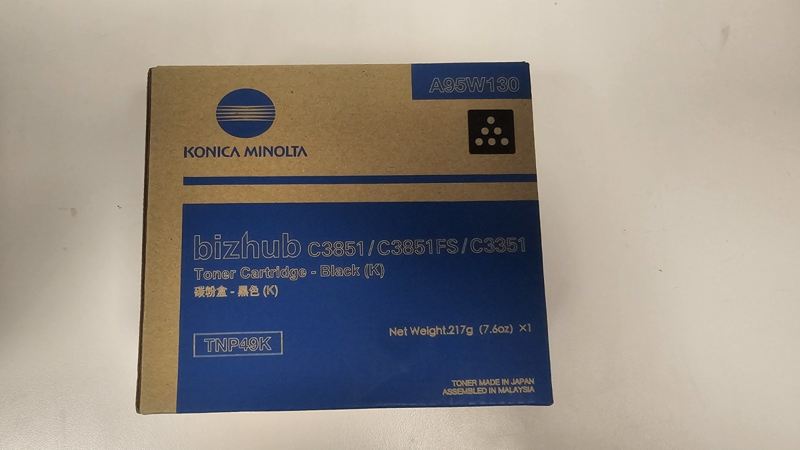 1 New Box – Konica Minolta bizhub TNP-49k Black Toner Cartridge – A95W130