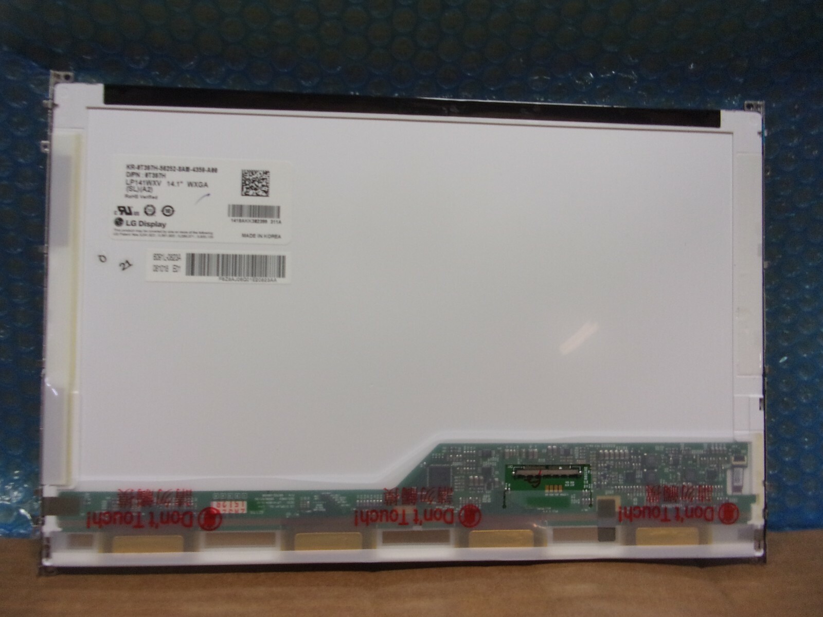 DELL LATITUDE E6400 Precision M2400 LAPTOP Screen