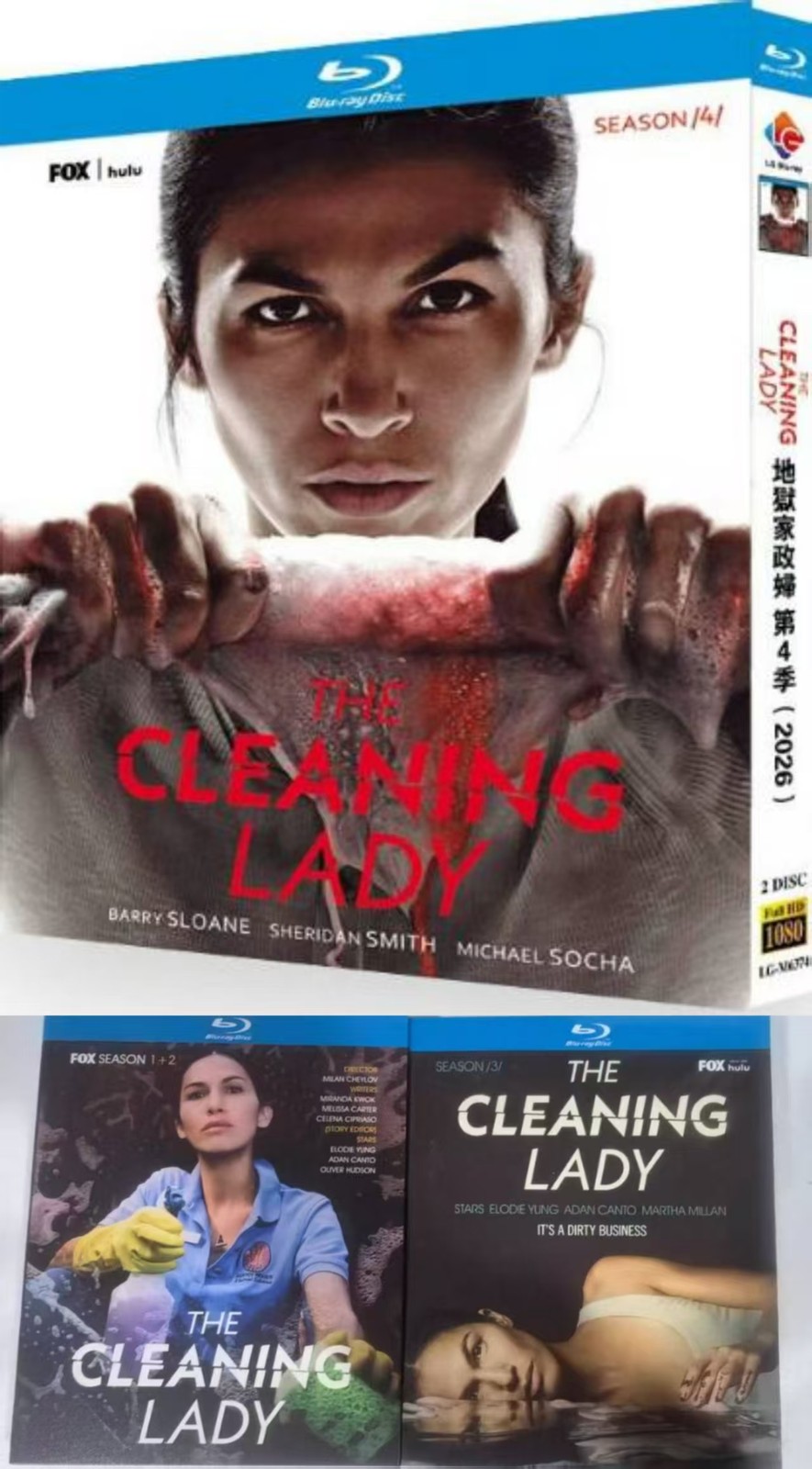 Cleaning Ladies Season (1-4) 7-D-