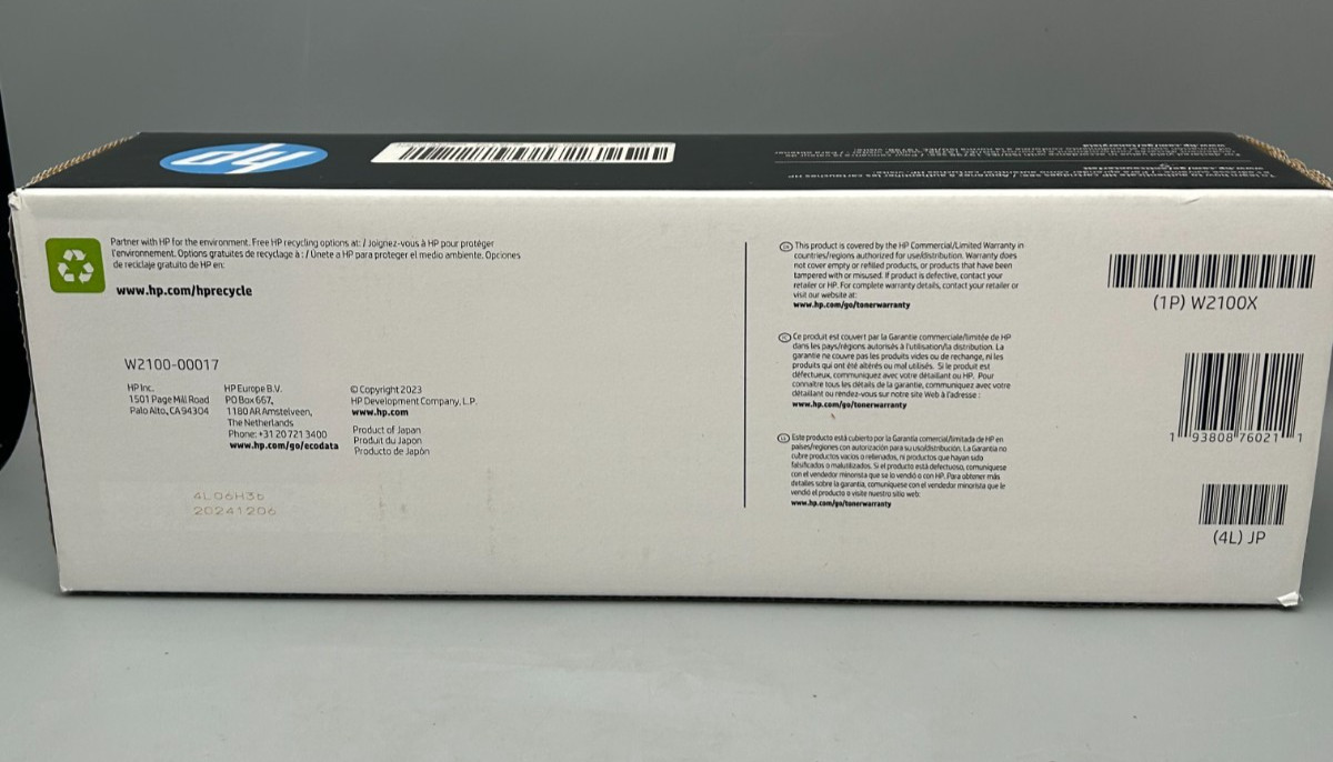 HP 210X (W2100X) Black High Yield LaserJet Toner Cartridge – Sealed