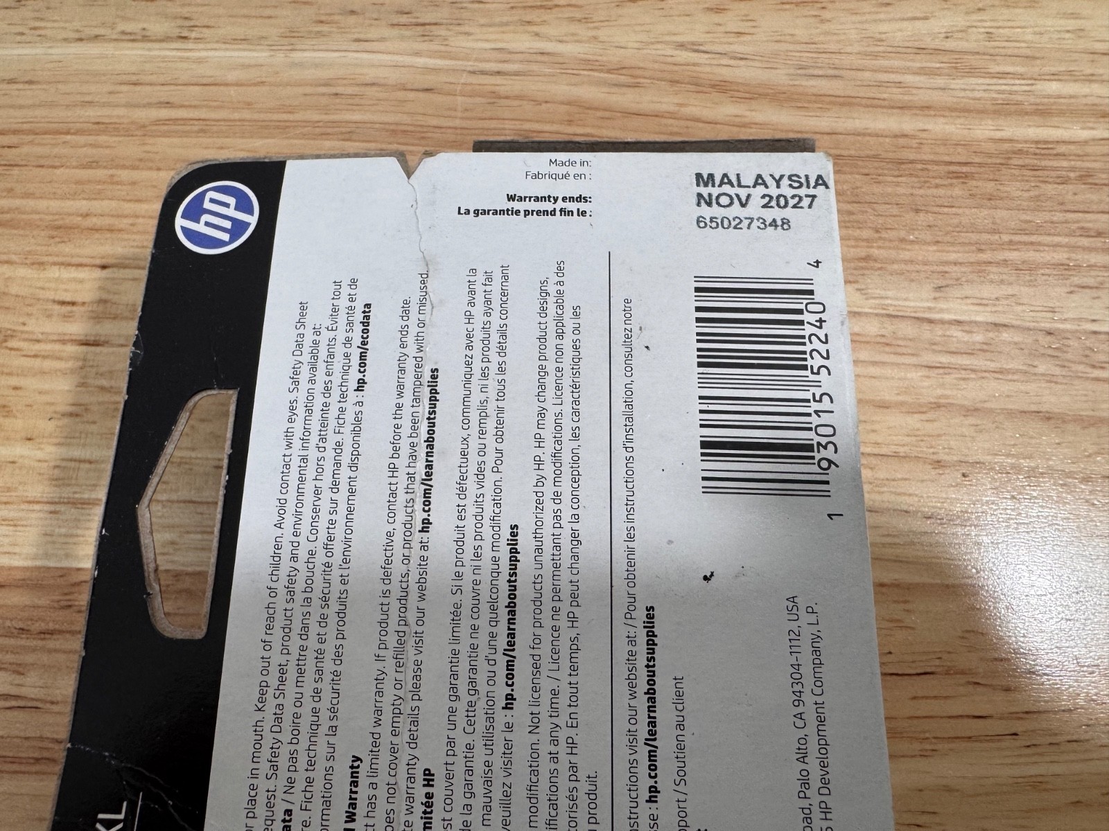 Genuine HP 67XL High Yield Black Ink Cartridge Dated: NOV 2027 NEW SEALED