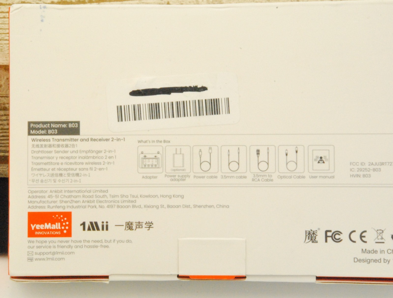 1Mii B03 Bluetooth v5.0 Adapter – Black