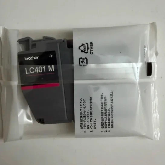 Brother Genuine LC401 M Standard-Yield Magenta Ink Cartridge NEW EXP 02/2029