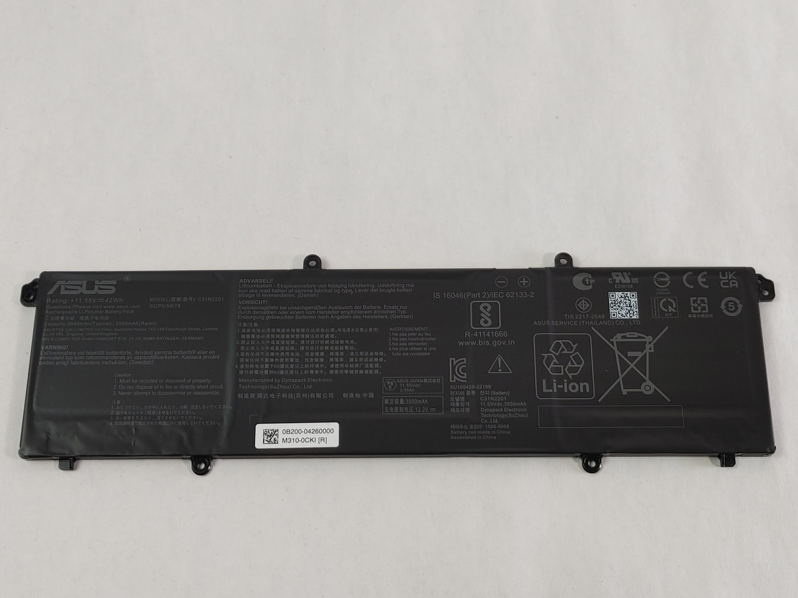 Asus VivoBook 15 X1504 3640 mAh 3 Cell 11.55 V Laptop Battery C31N2201