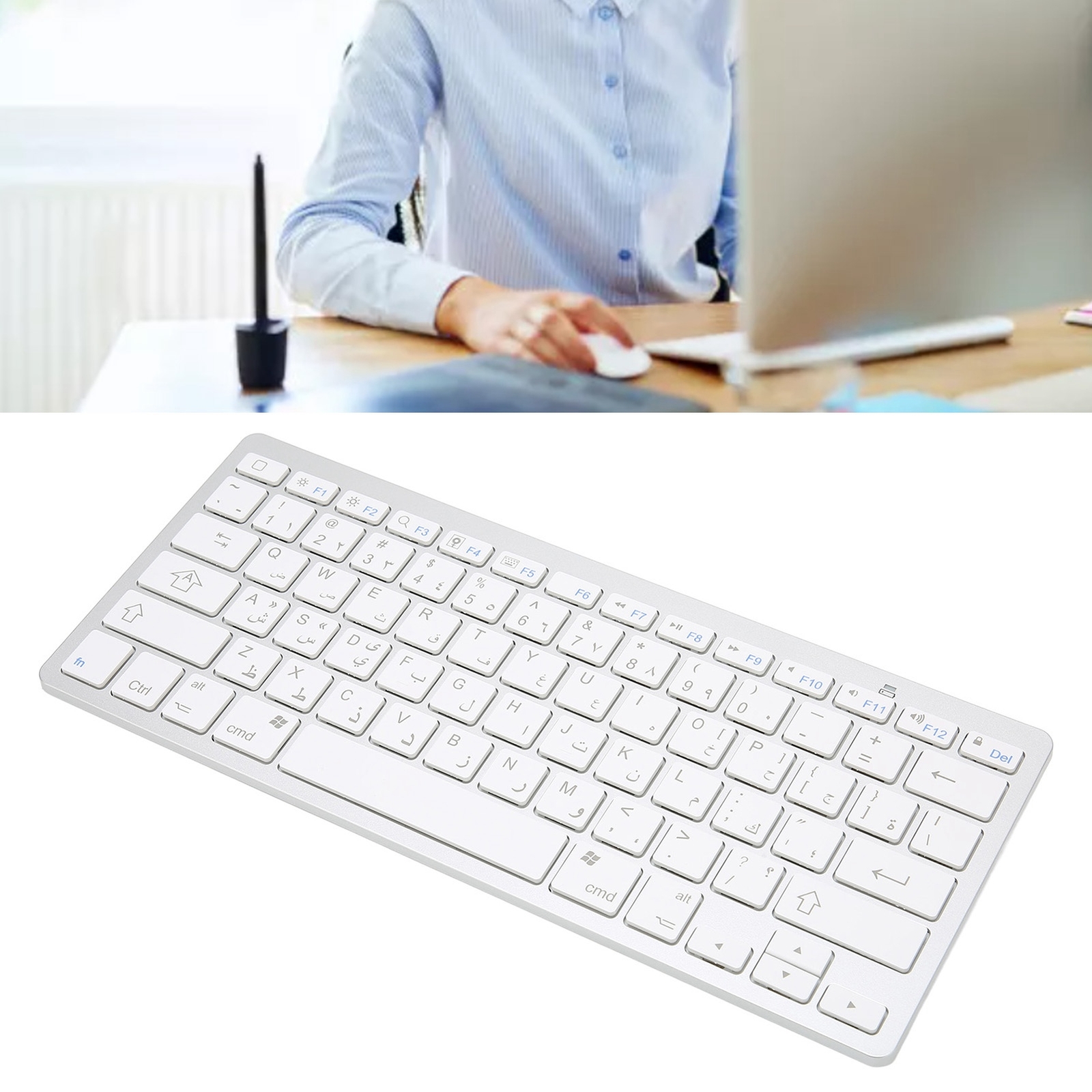 Arabic Wireless Keyboard Mini 78 Keys Ultra Thin Portable White Computer Key Fit