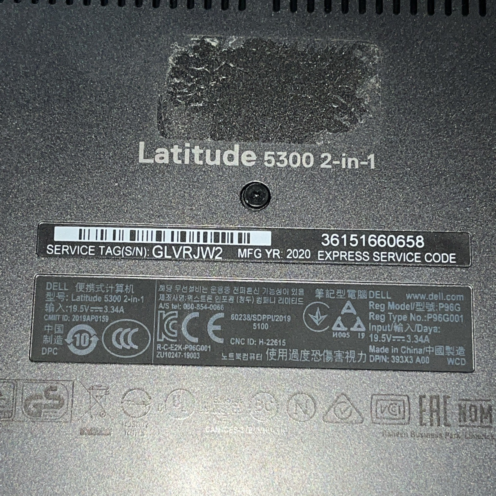 DELL LATITUDE 5300 2 IN 1 INTEL CORE I7-8665U 1.90GHZ 16GB RAM NO HD /TOUCH