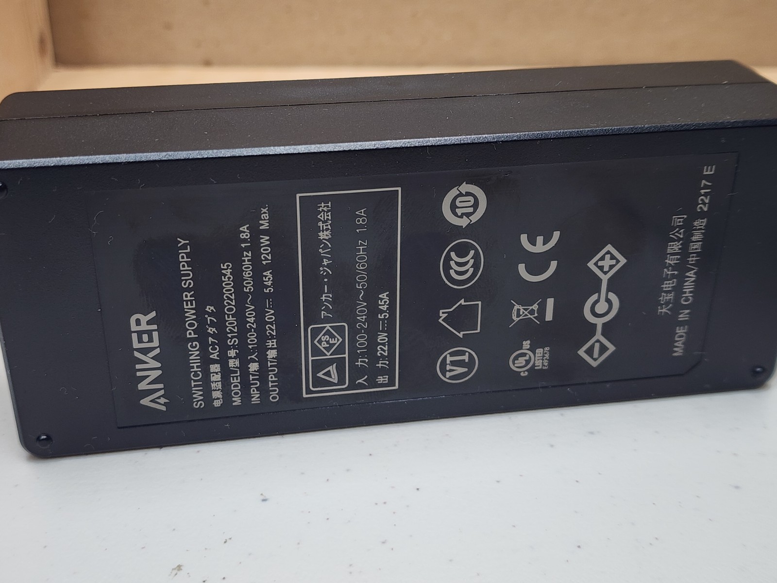 Anker 777 PowerExpand Elite 12-in-1 Thunderbolt 4 Docking Station A8397 w Power