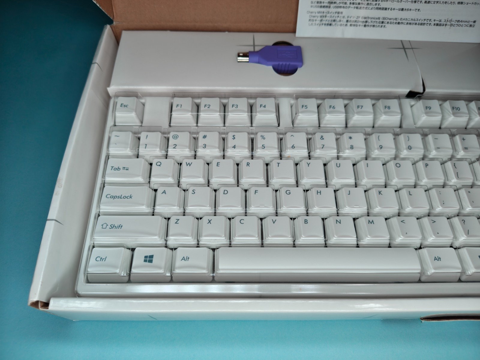 Filco Majestouch 2 HAKUA, Cherry MX Brown Tactile – Wired Mechanical Keyboard