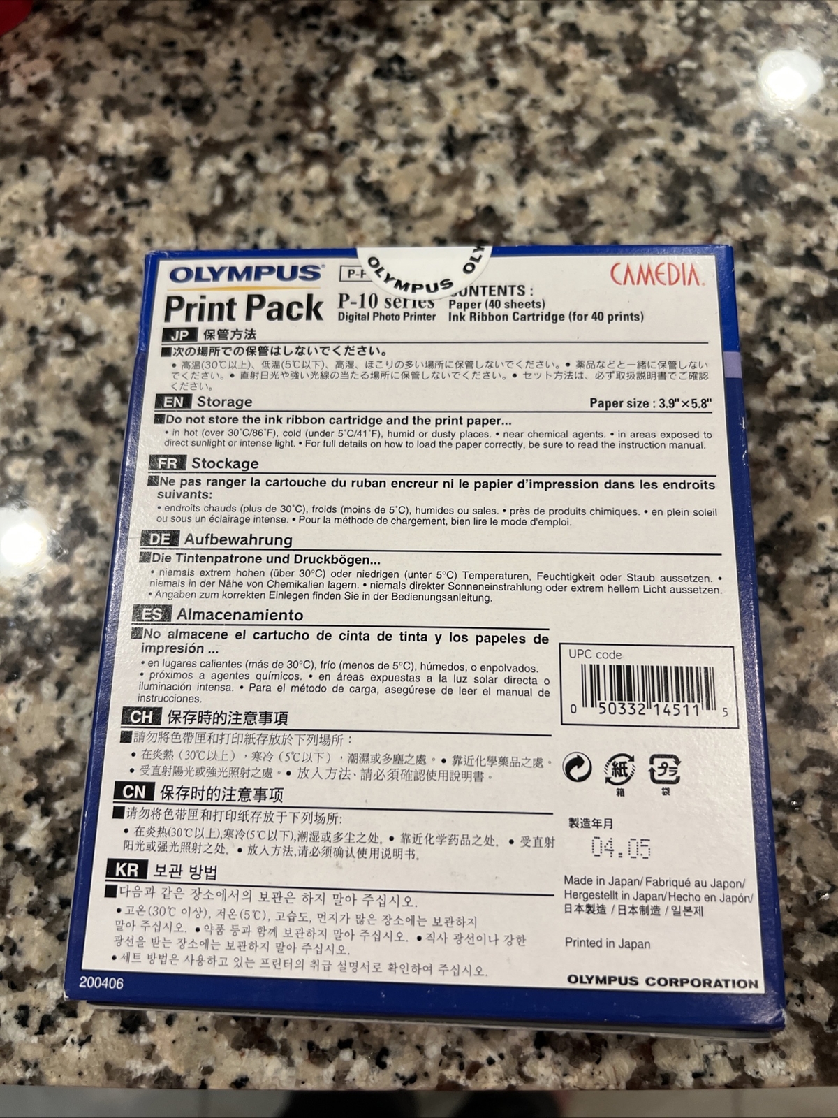New Sealed Olympus Print Pack P-P40 Lot Of 2 Boxes Paper & Ribbon