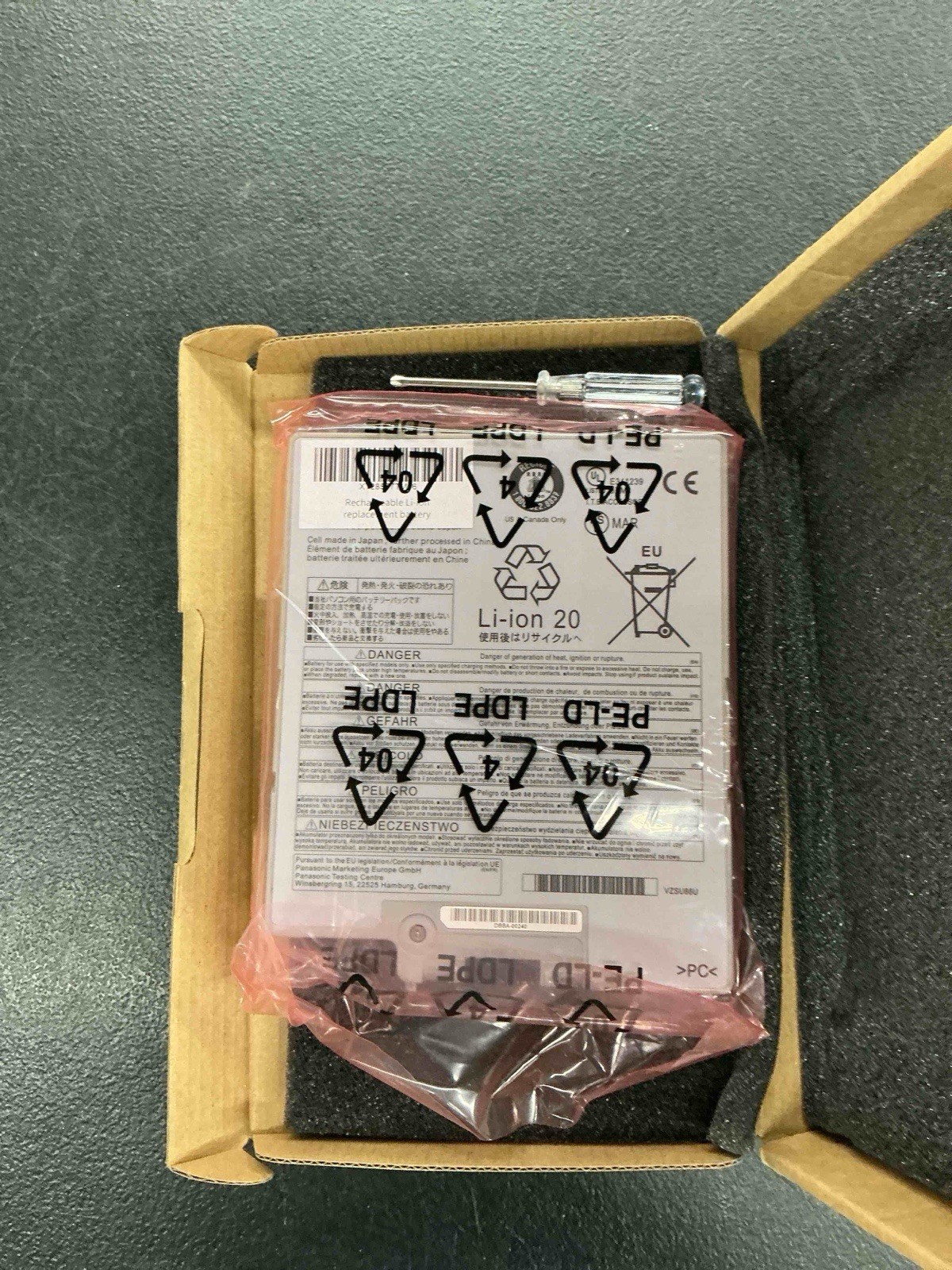 NEW FZ-VZSU88U Laptop Battery for Panasonic Toughpad FZ-G1 Series FZ-VZSU84A2K