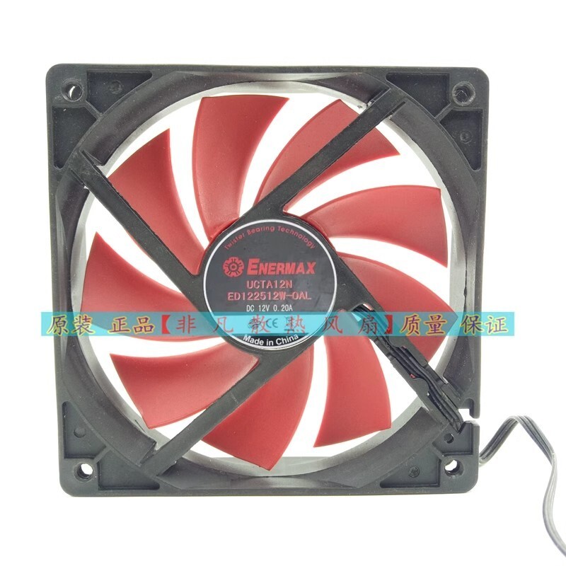 ENERMAX UCTA12N ED122512W-OAL DC12V 0.20A 12cm Cooling Fan