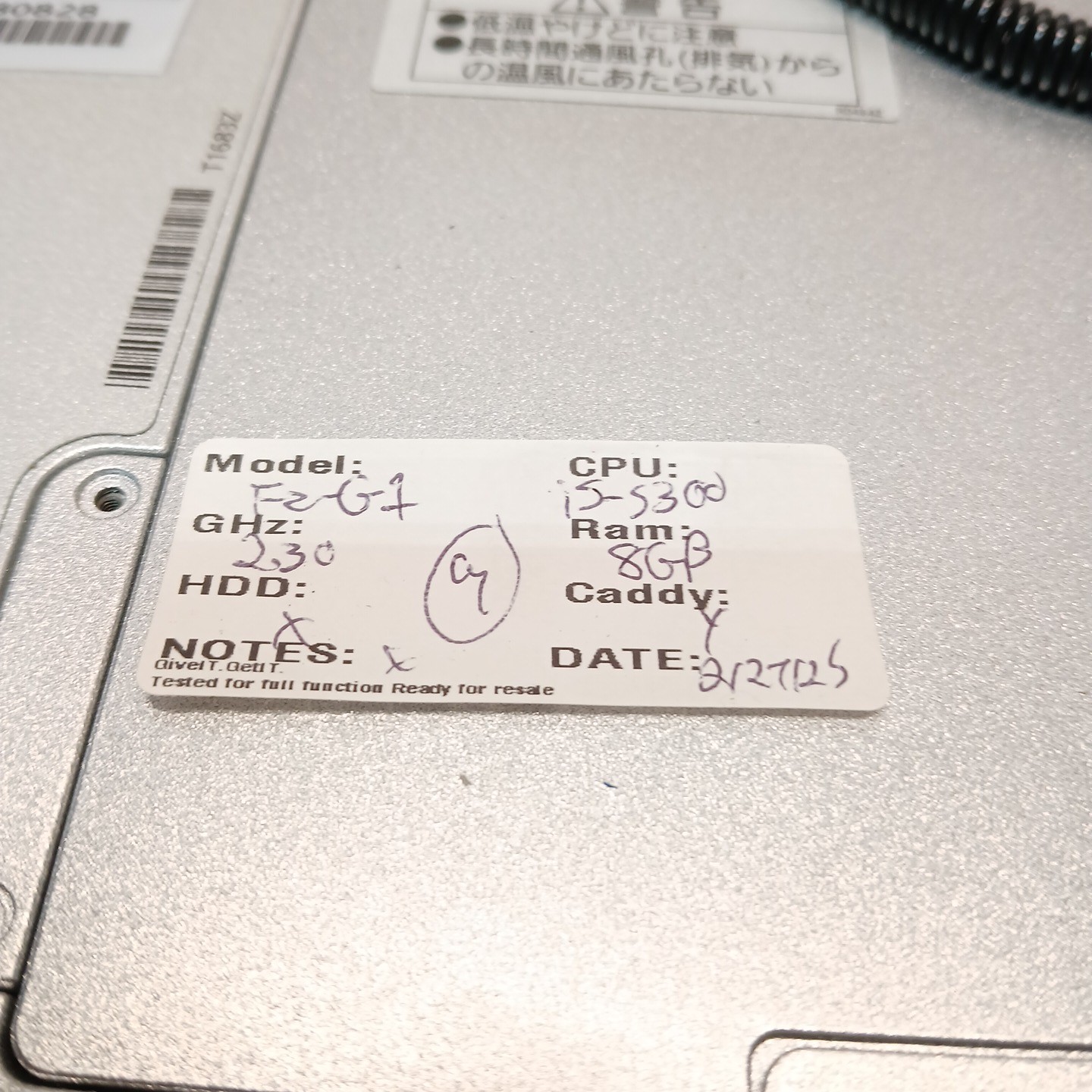 Panasonic Toughpad FZ-G1 Intel i5-5300U 2.3GHz 8GB NO AC/OS/Storage Device