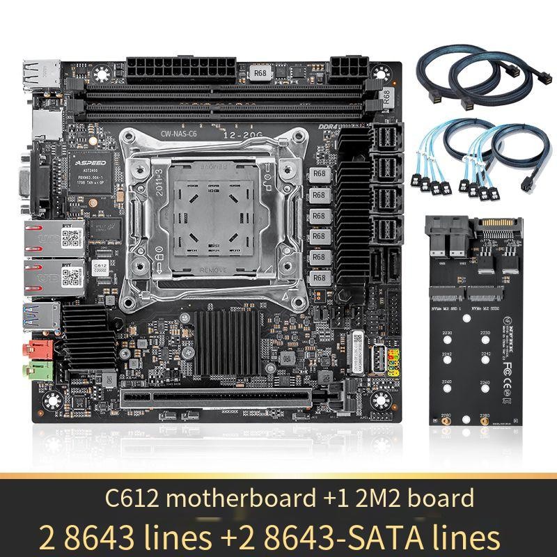 C612 Xeon E5 V3 V4 NAS Mohterboard double 10 Gigabit port DDR4 VGA Soft routing