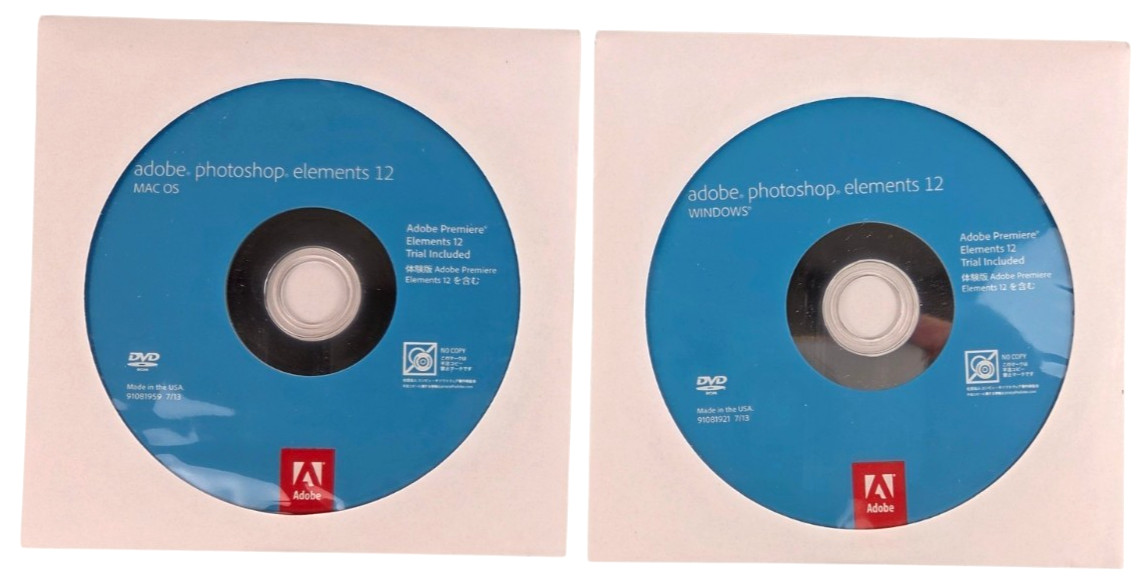 Adobe Photoshop Elements 12 Windows / Mac OS in Box with Manual & Serial Number
