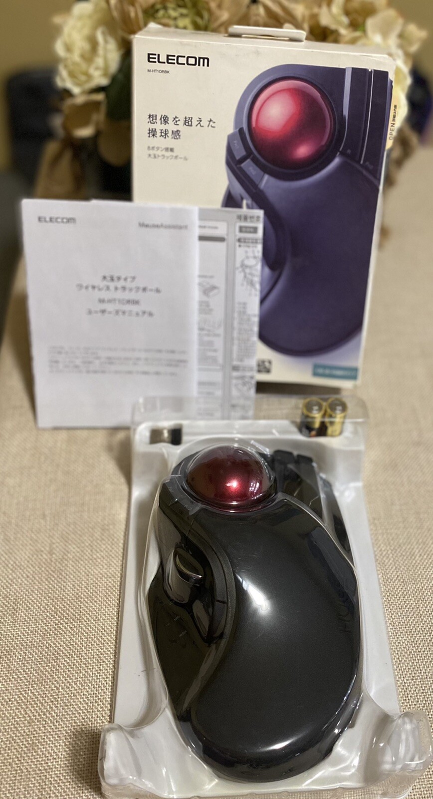 ELECOM Trackball Wireless Mouse Large Tapper M-HT1DRBK New