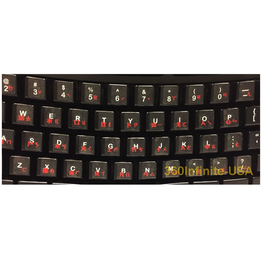 Chinese Keyboard Stickers letters laptop desktop Letters, no reflection-RED