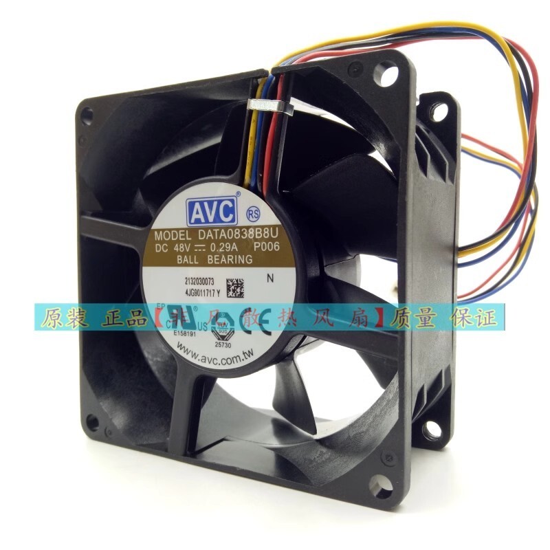 AVC DATA0838B8U DC48V 0.29A 8038 8cm Inverter 4-Wire Cooling Fan