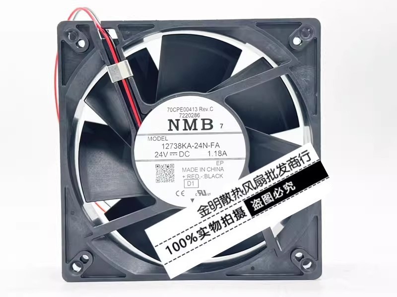 1PCS NMB 12.7 cm 12738KA-24N-FA 24V 1.18A High-Airflow Fan for Inverters