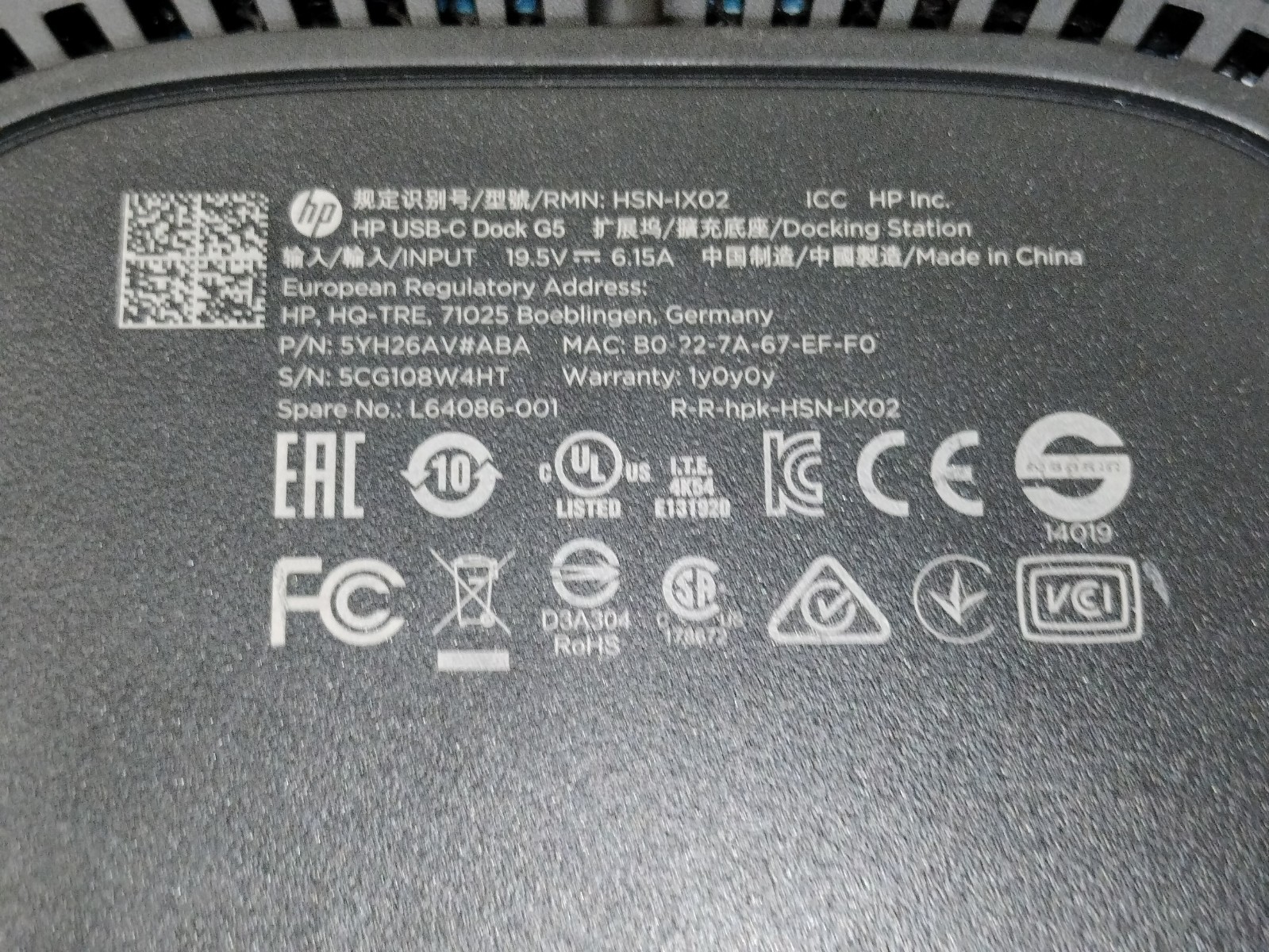 HP USB-C G5 Dock Charger Universal Docking Station 120W AC Adapter