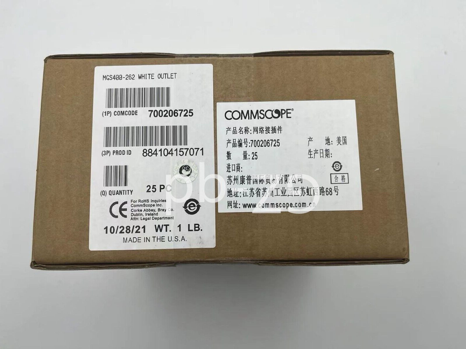 CommScope Category 6 Gigabit Network Jack Module RJ45CAT6 MGS400-262 Quantity 25