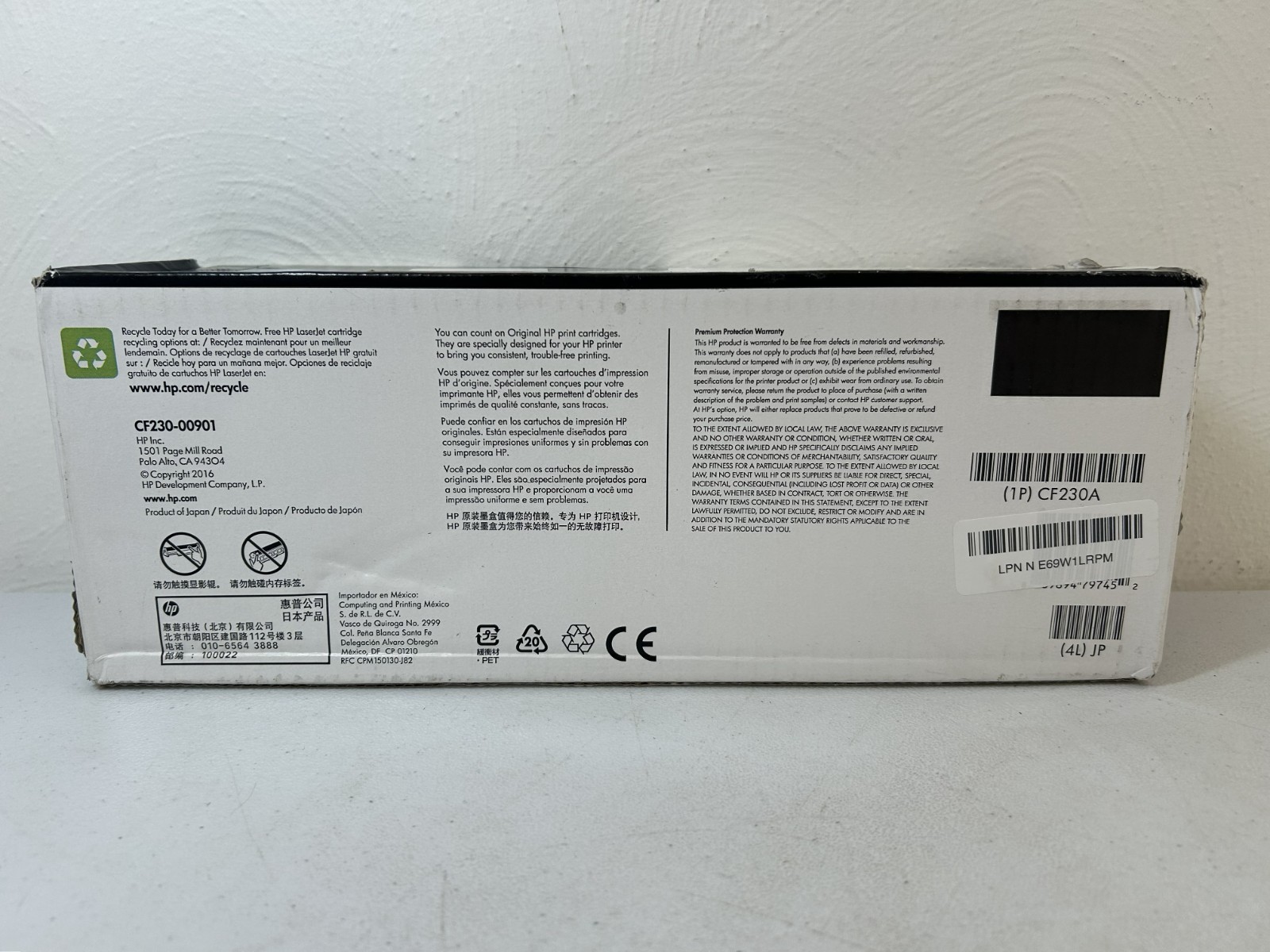 HP 30A Black Original LaserJet Toner Cartridge (CF230A) JetIntelligence SEALED