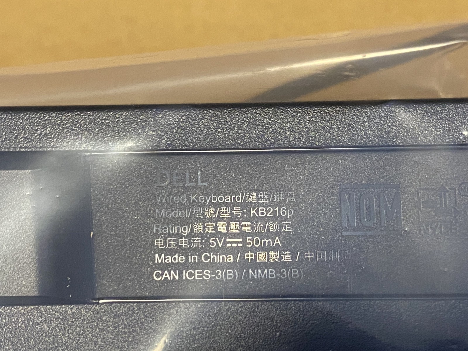 Dell USB Wired Keyboard and Mouse Combo KB216-BK-US For Office Casual (New)