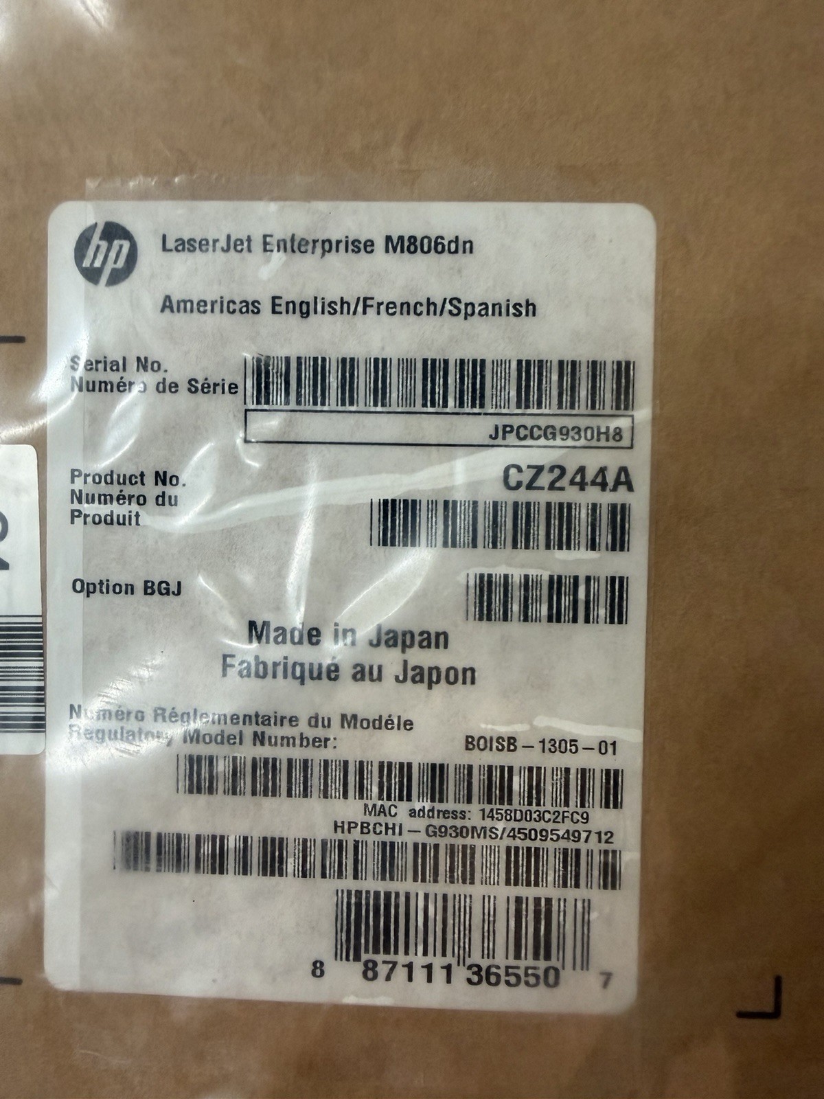 New in Box HP Laserjet Enterprise M806dn Monochrome Printer.