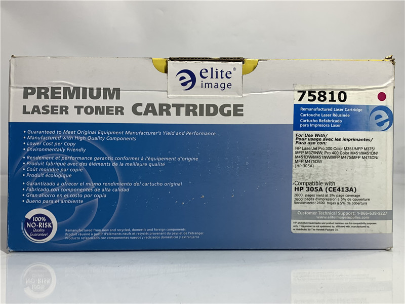 Elite Image Premium Laser Toner Cartridges Mixed Colors Lot of 7 New