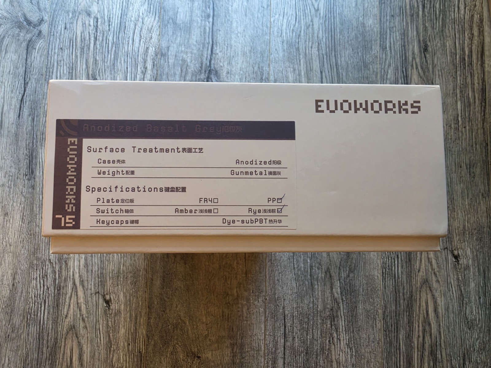 Evoworks Evo75 Mechanical Keyboard Basalt Grey | PP Plate + Rye Linear Switches
