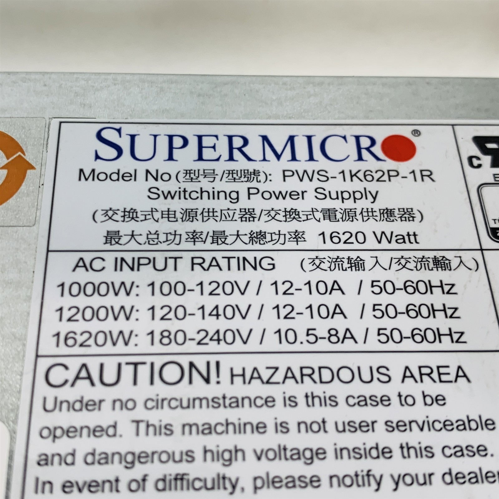 Supermicro 938-16 16-LFF MicroCloud SuperServer 5038ML-H8TRF *No Blade Servers*