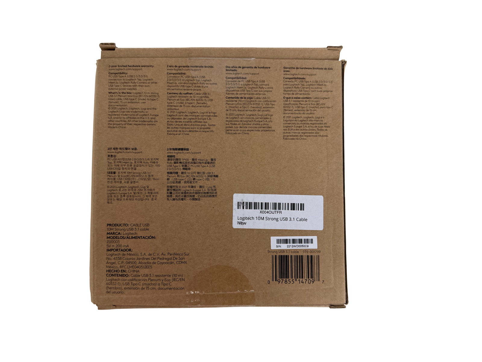 Logitech 10M Strong USB 3.1 Cable 939-001799
