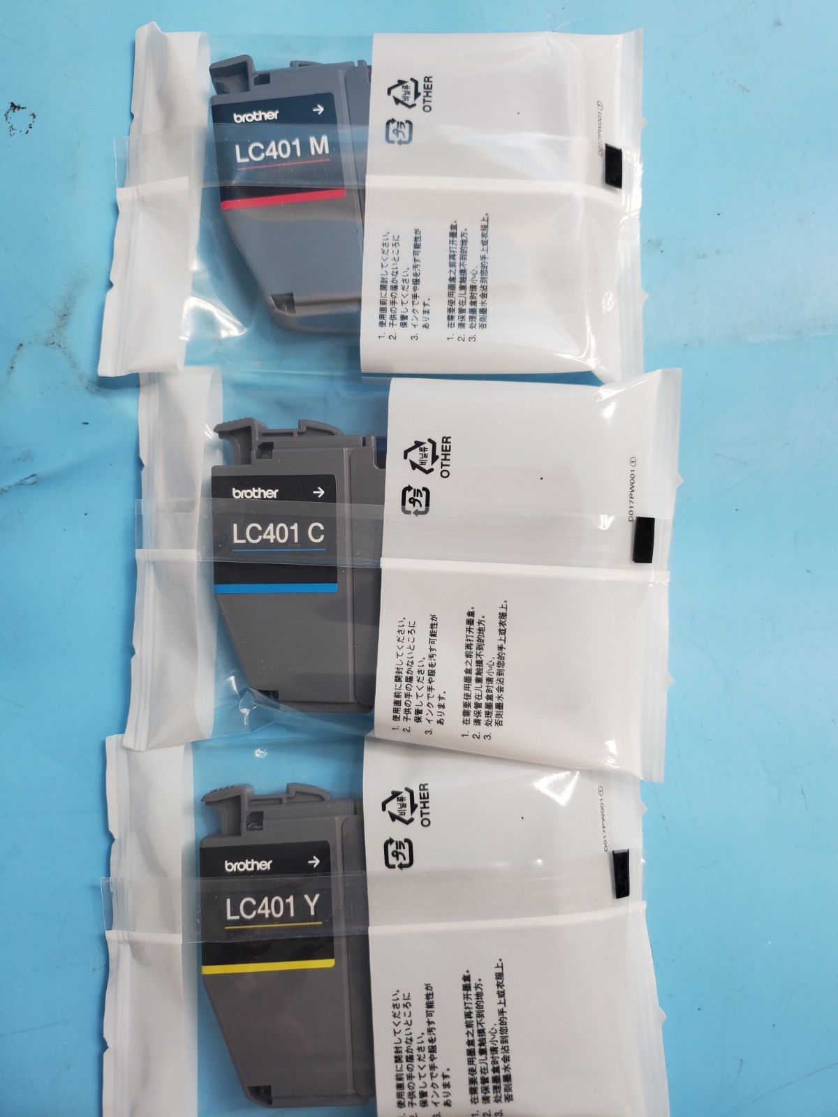 Brother Standard-Yield Toner – Black/Cyan/Magenta/Yellow
