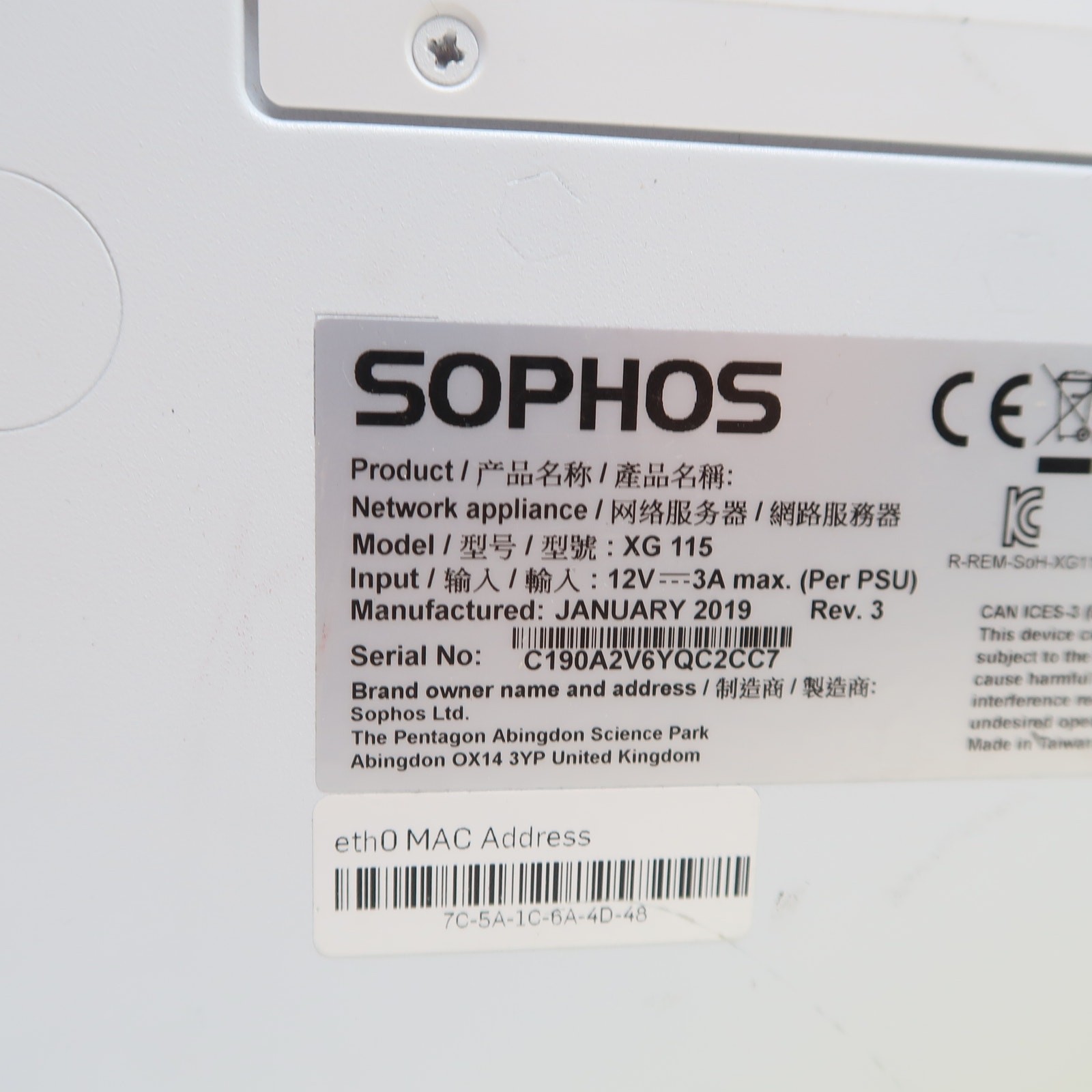 Sophos XG115 Rev 3 Atom 1.6GHz 4GB RAM Network Firewall Desktop Security