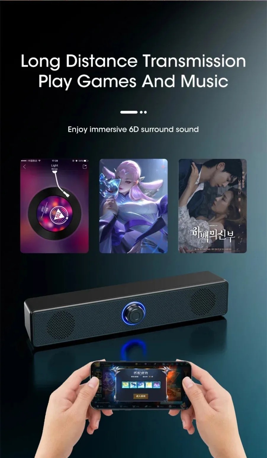 PC Soundbar Wired Bluetooth Speaker USB Powered Home Theater Gaming Audio System